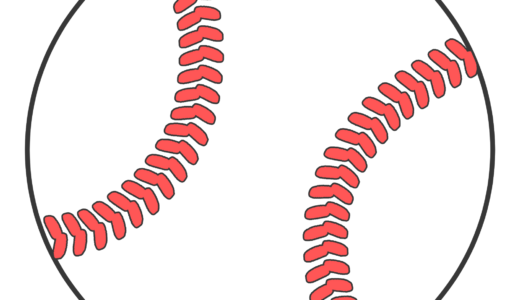 お申込みからの流れ