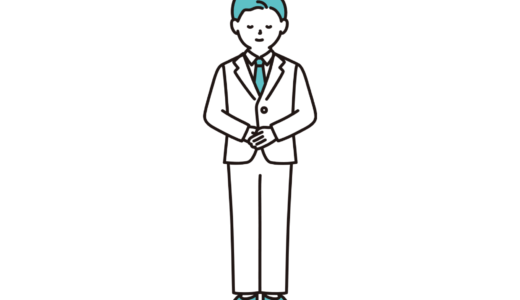 お詫び(FAX番号)